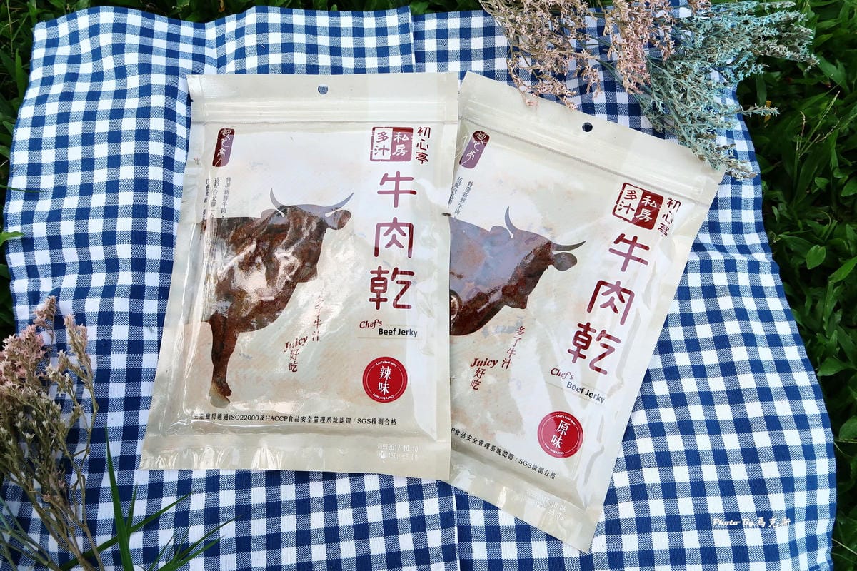 IMG_8020_調整大小