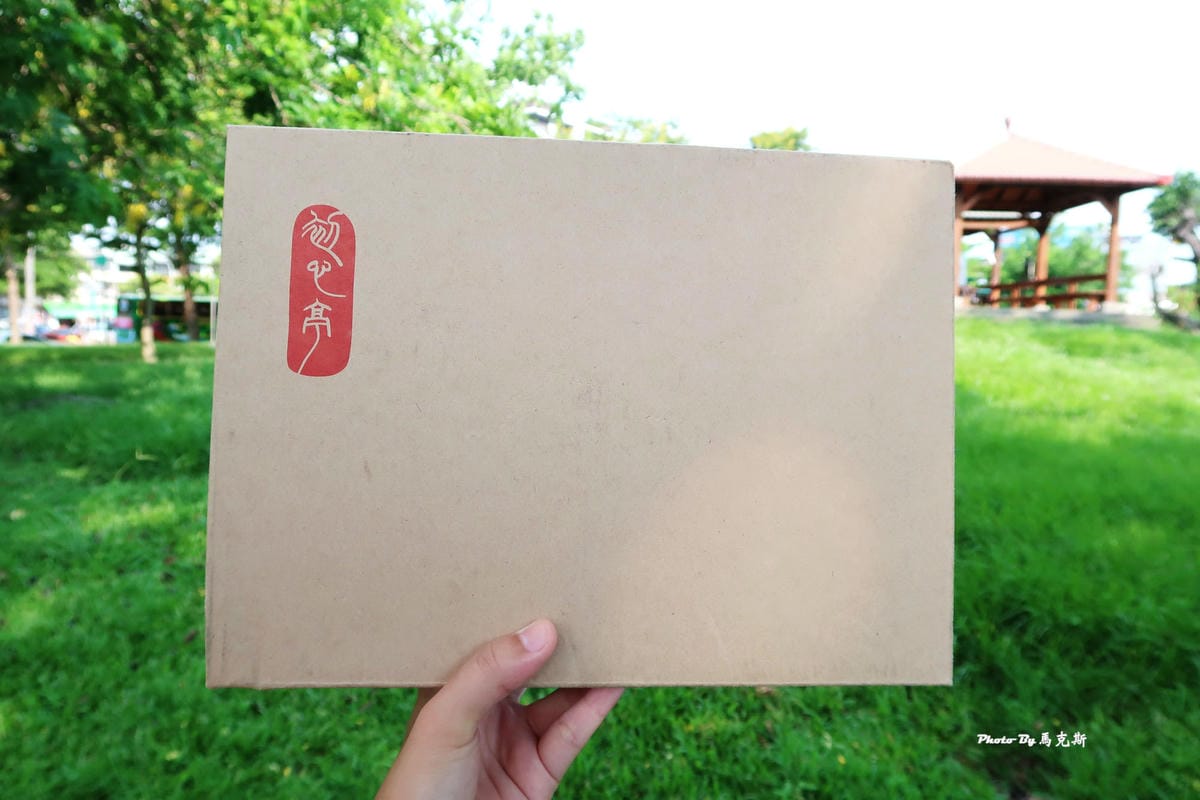 IMG_8010_調整大小