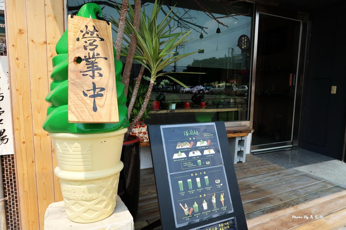 IMG_8123_調整大小 (2) IMG_8123_調整大小 (2)