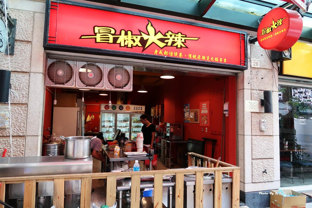 IMG_8540_調整大小 IMG_8540_調整大小