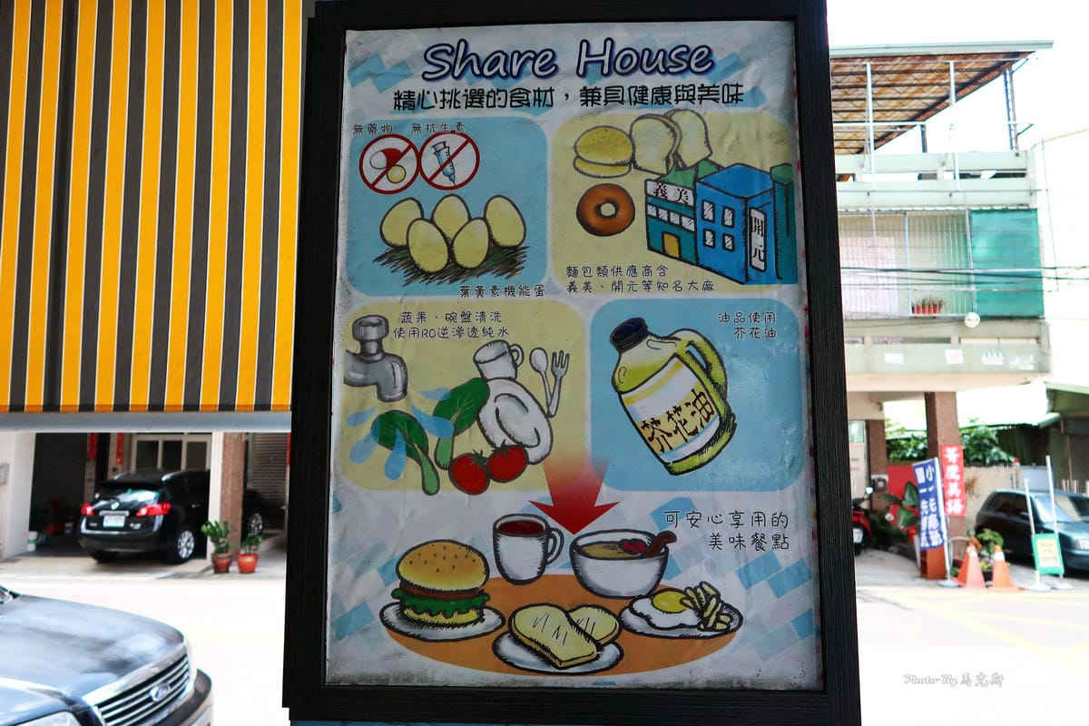 IMG_7927_調整大小 IMG_7927_調整大小