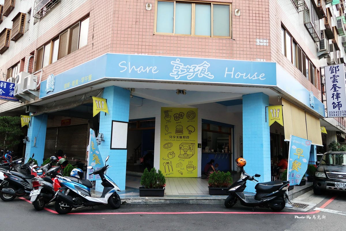 IMG_7920_調整大小 IMG_7920_調整大小