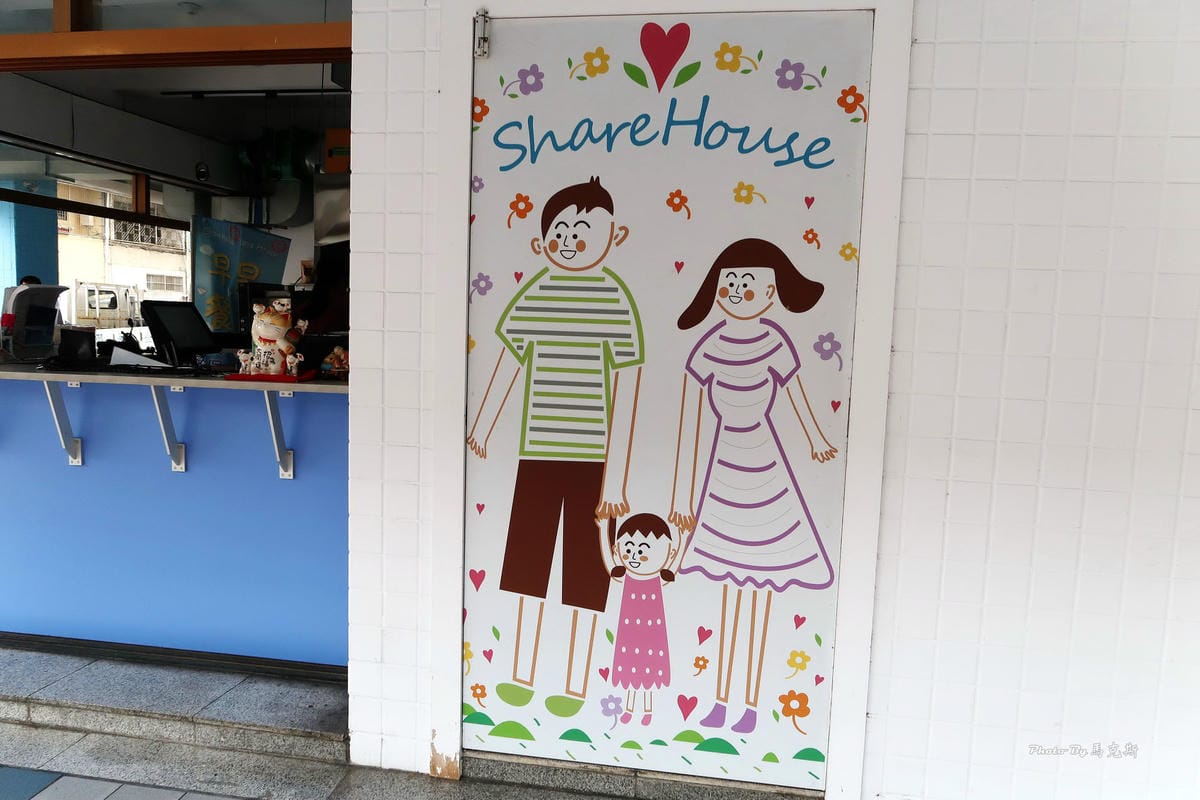 IMG_7925_調整大小 IMG_7925_調整大小