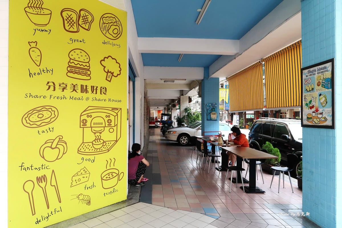 IMG_7923_調整大小 IMG_7923_調整大小