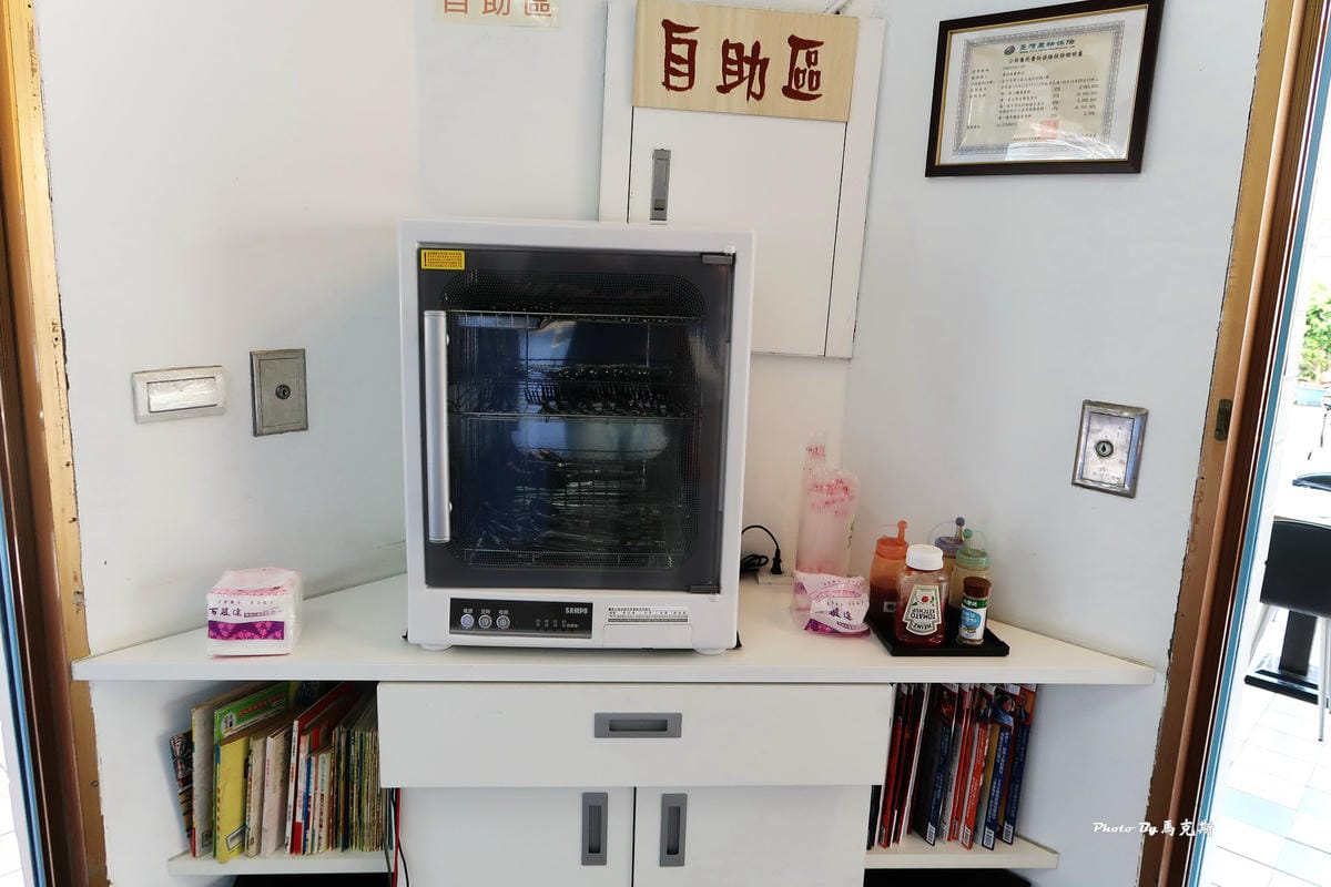 IMG_7937_調整大小 IMG_7937_調整大小