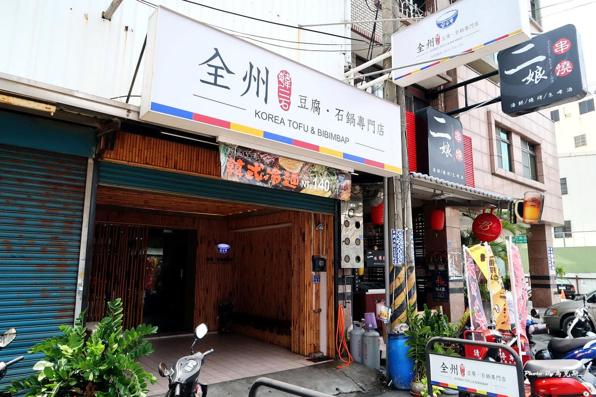 IMG_8010_調整大小 IMG_8010_調整大小