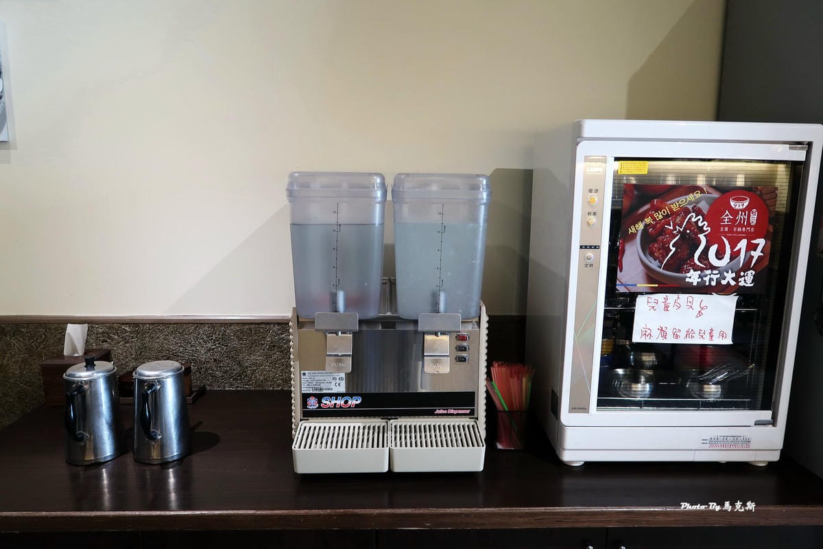 IMG_8020_調整大小 IMG_8020_調整大小