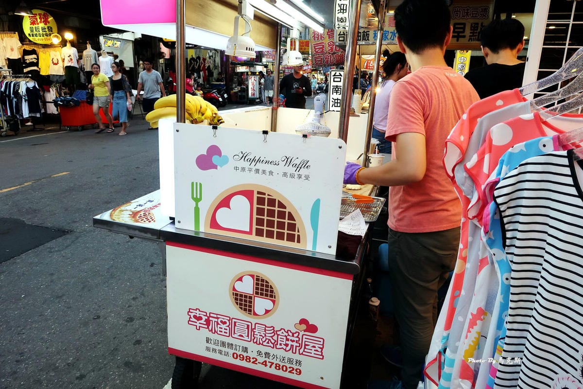 IMG_8625_調整大小 IMG_8625_調整大小