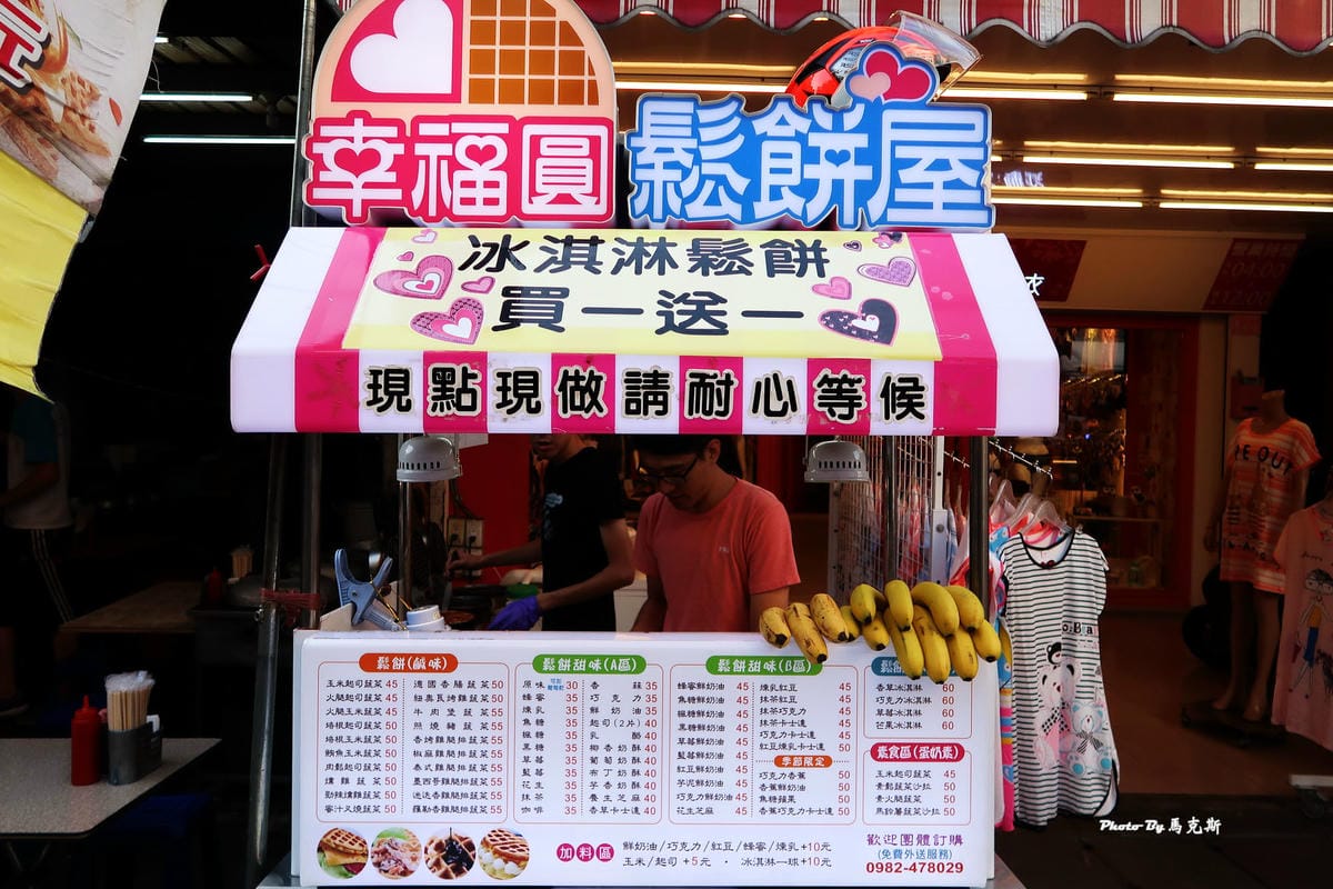 IMG_8615_調整大小 IMG_8615_調整大小