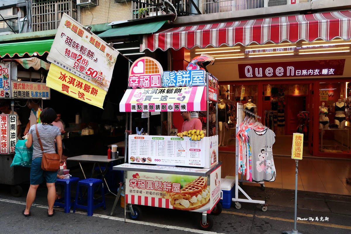 IMG_8610_調整大小 IMG_8610_調整大小