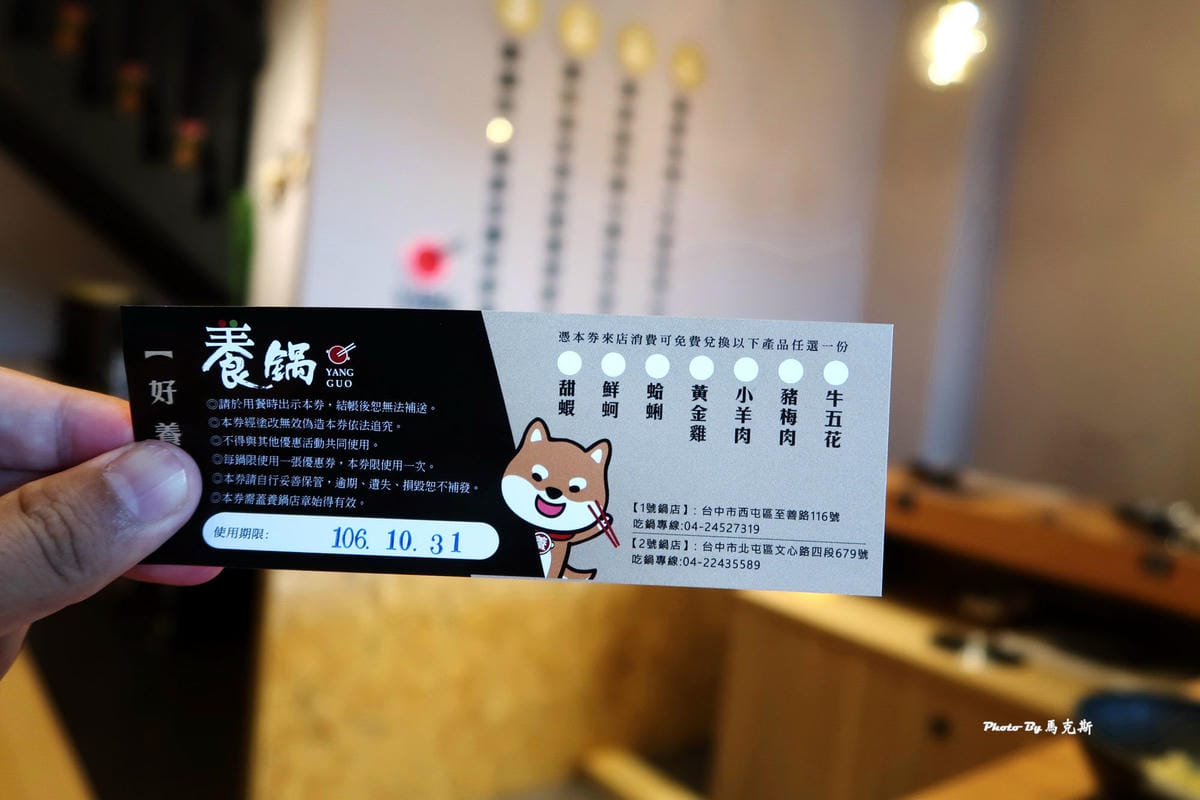 IMG_9257_調整大小 IMG_9257_調整大小