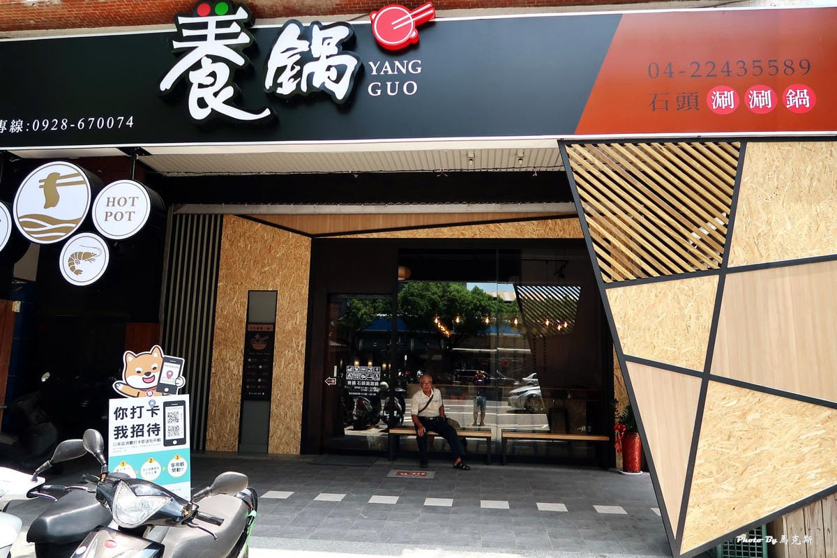 IMG_9100_調整大小 IMG_9100_調整大小