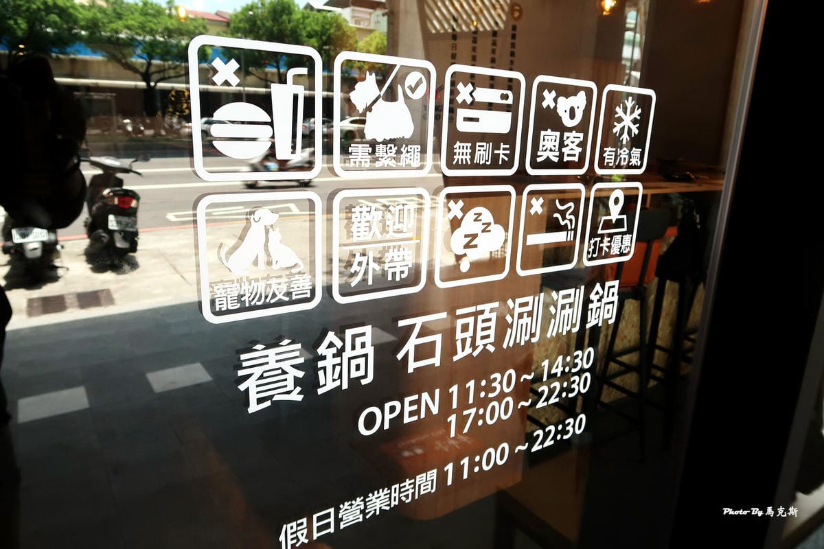 IMG_9110_調整大小 IMG_9110_調整大小