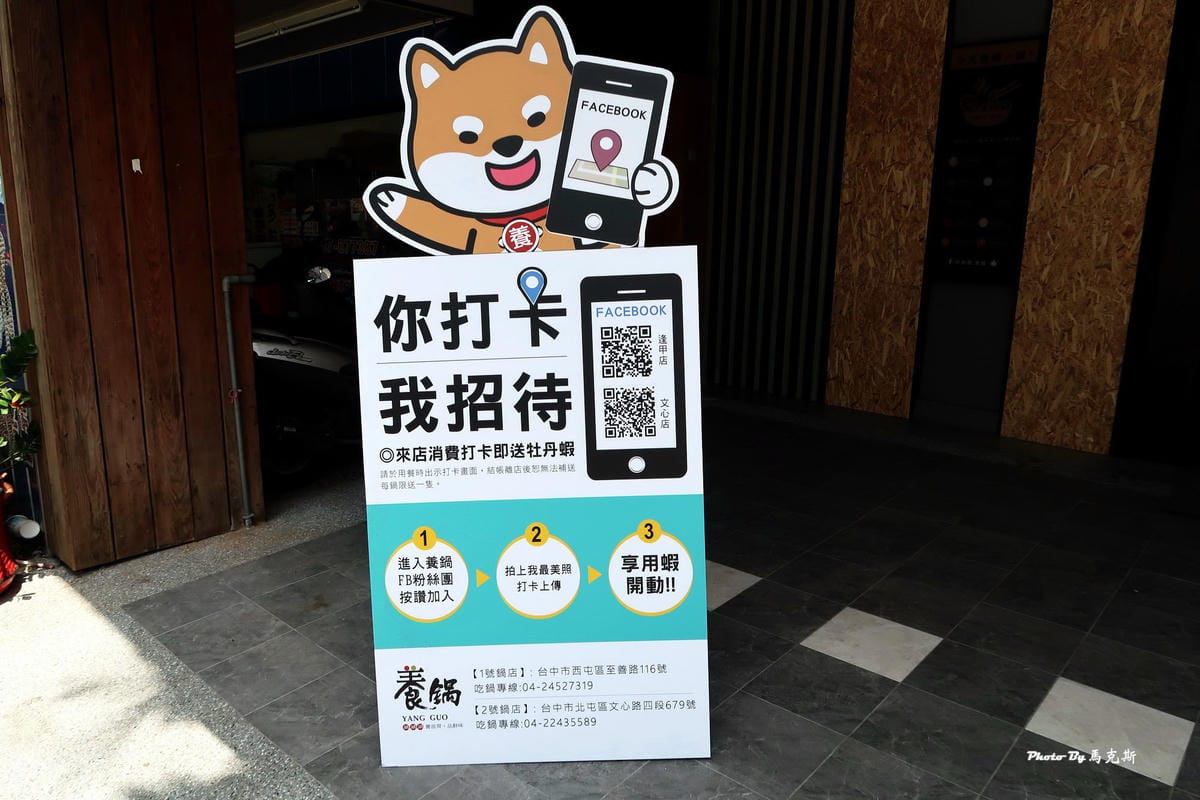 IMG_9105_調整大小 IMG_9105_調整大小