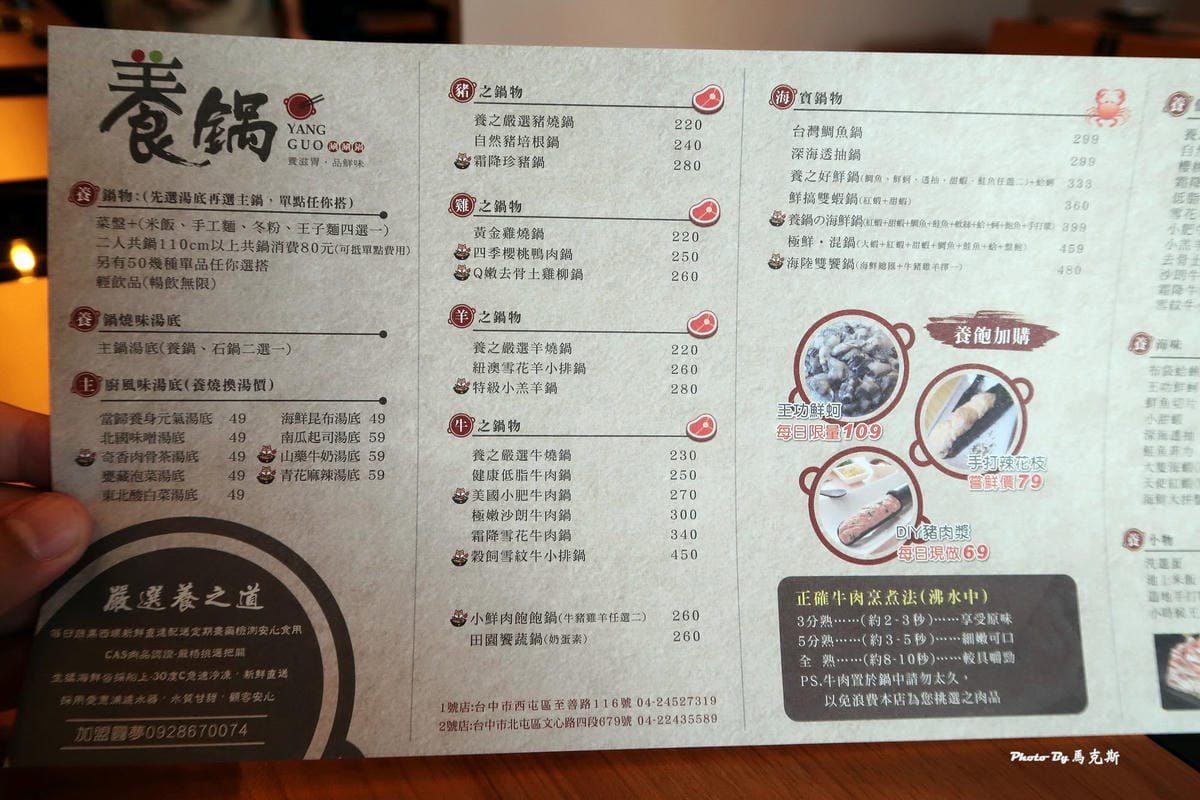 IMG_9145_調整大小 IMG_9145_調整大小