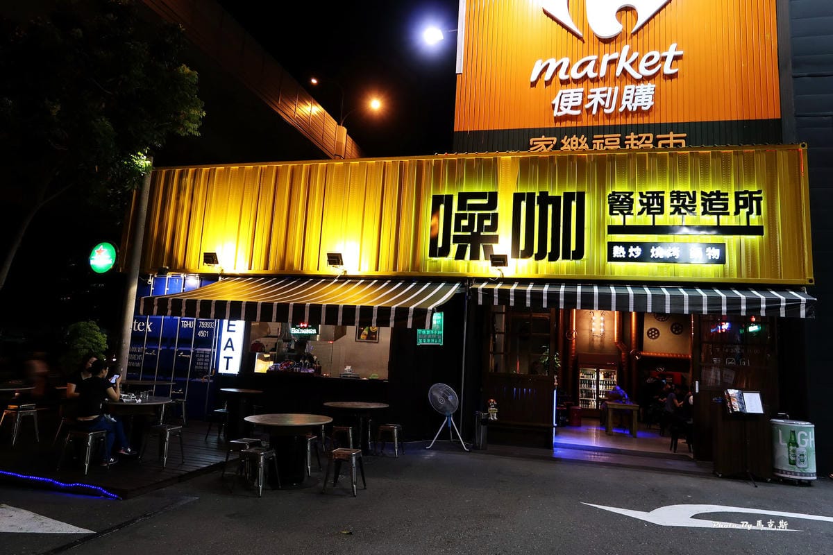 IMG_9110_調整大小 IMG_9110_調整大小