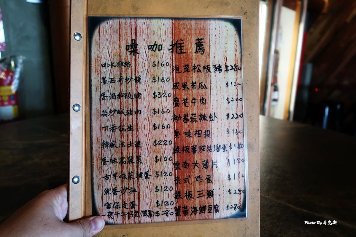 IMG_9035_調整大小 IMG_9035_調整大小