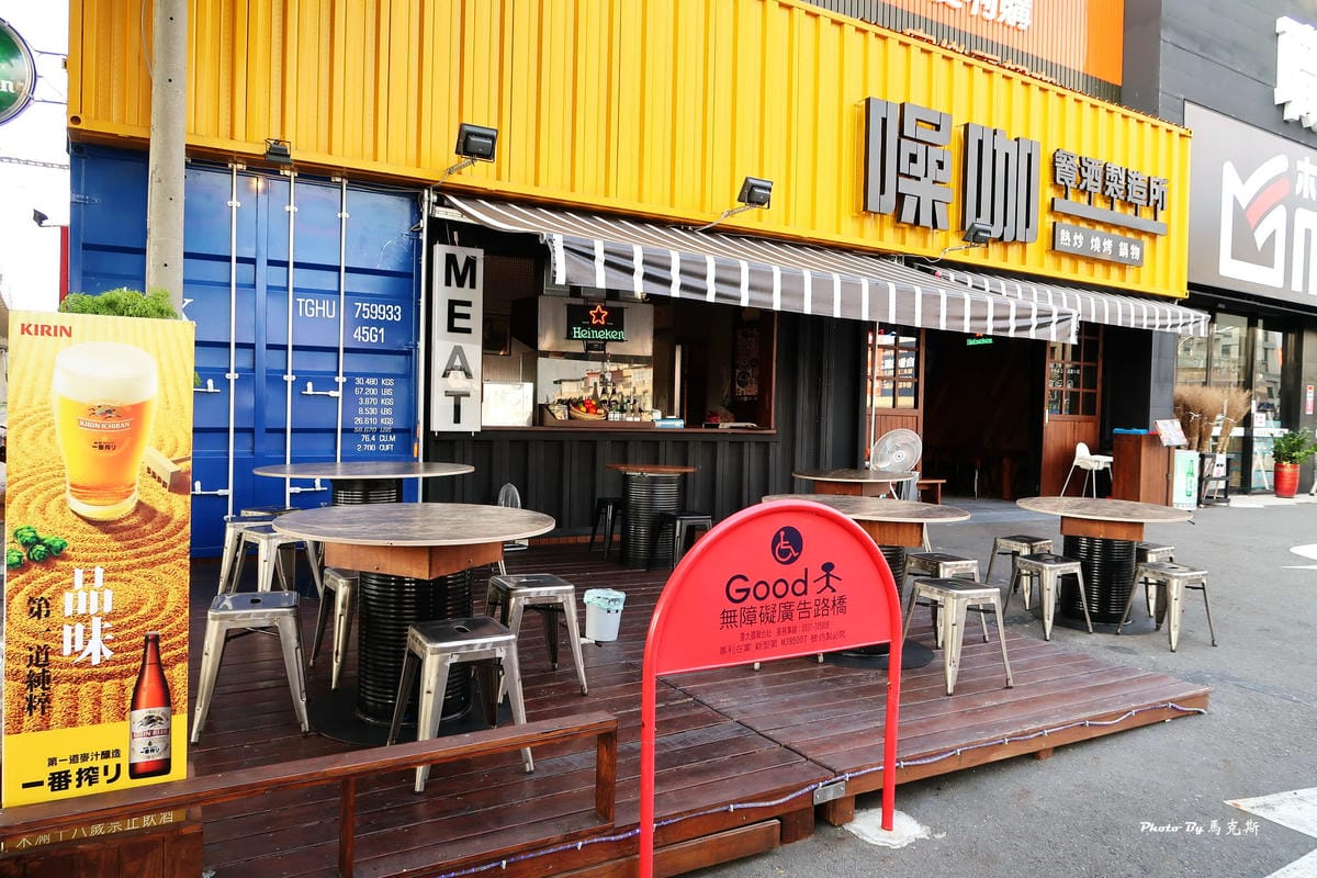 IMG_9020_調整大小 IMG_9020_調整大小