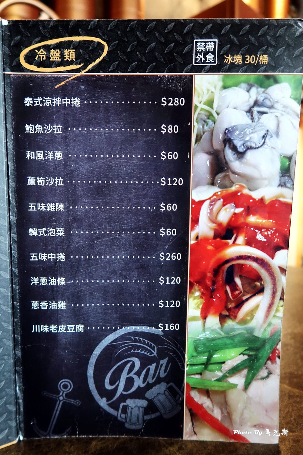 IMG_9025_調整大小 IMG_9025_調整大小