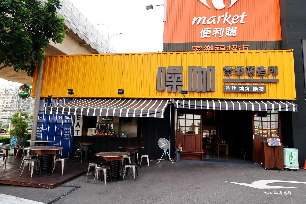 IMG_9010_調整大小 IMG_9010_調整大小