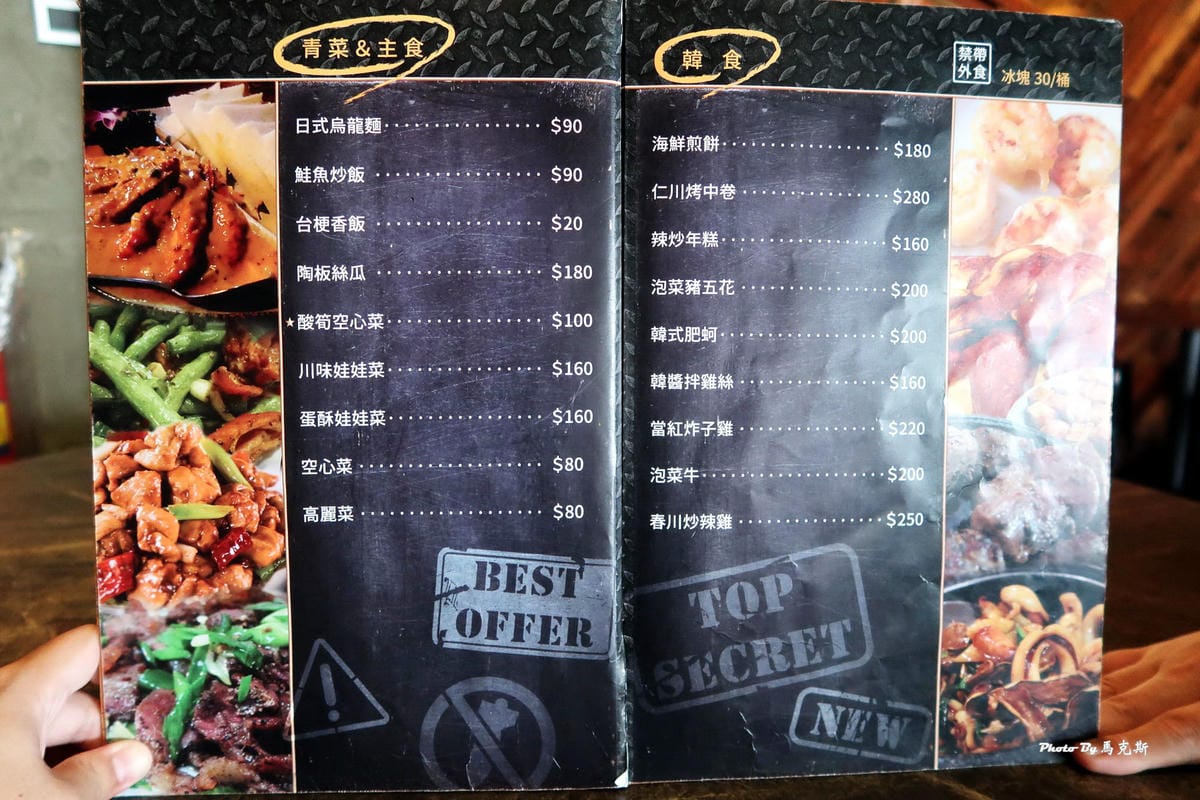 IMG_9030_調整大小 IMG_9030_調整大小