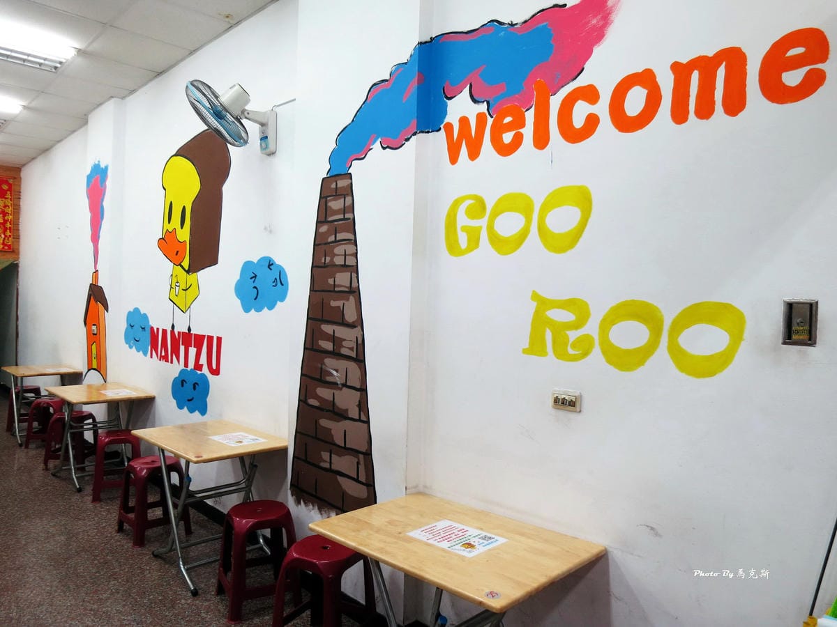 IMG_9017_調整大小 (2) IMG_9017_調整大小 (2)