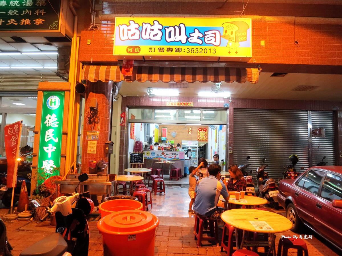 IMG_9010_調整大小 (2) IMG_9010_調整大小 (2)