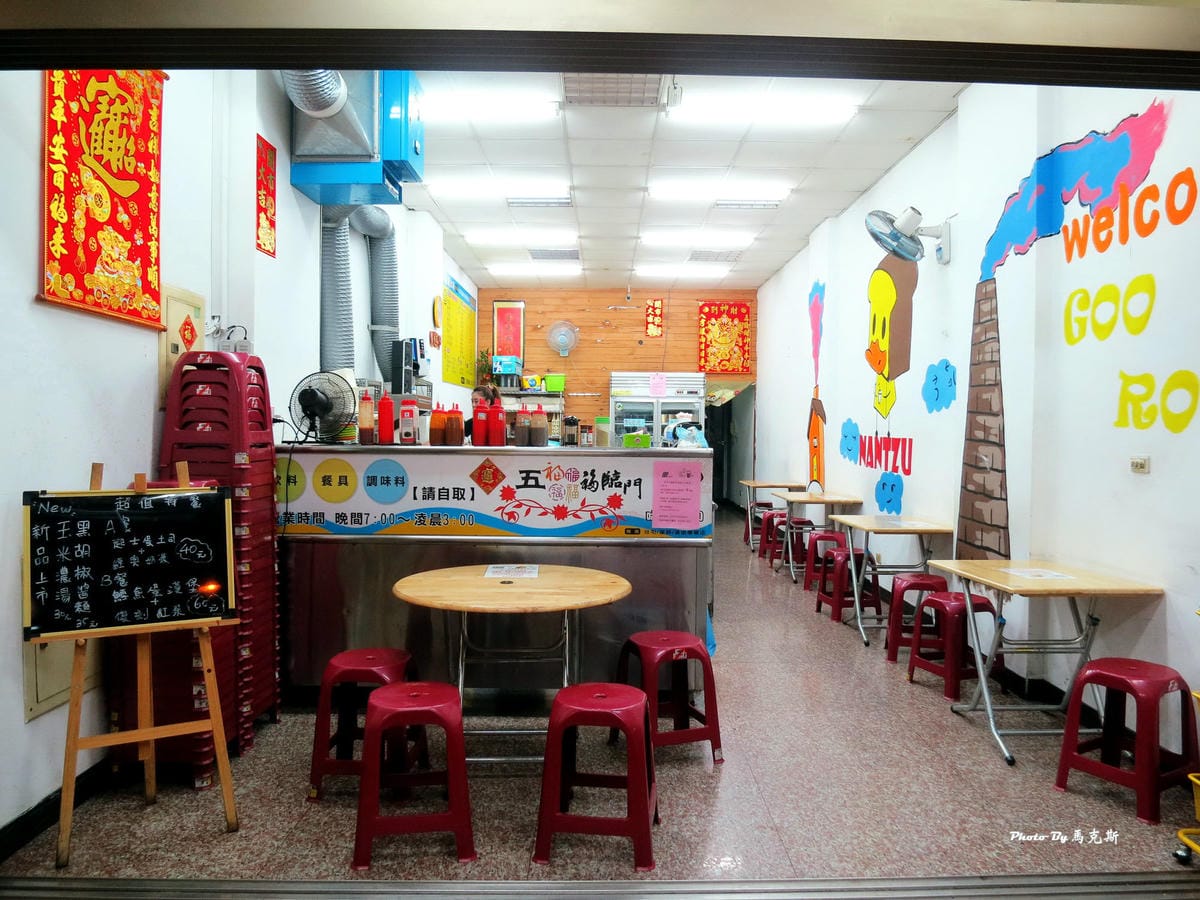 IMG_9015_調整大小 IMG_9015_調整大小