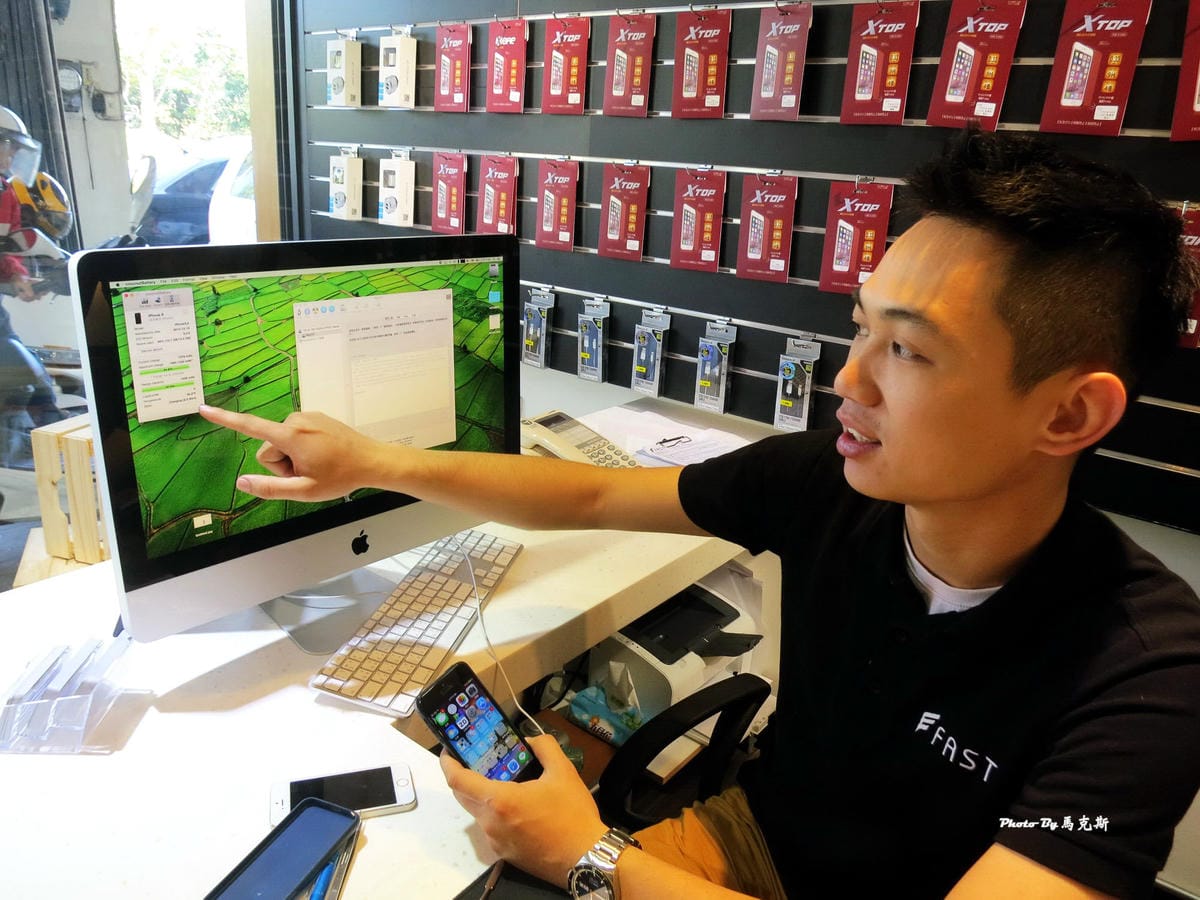 IMG_0865_調整大小 IMG_0865_調整大小