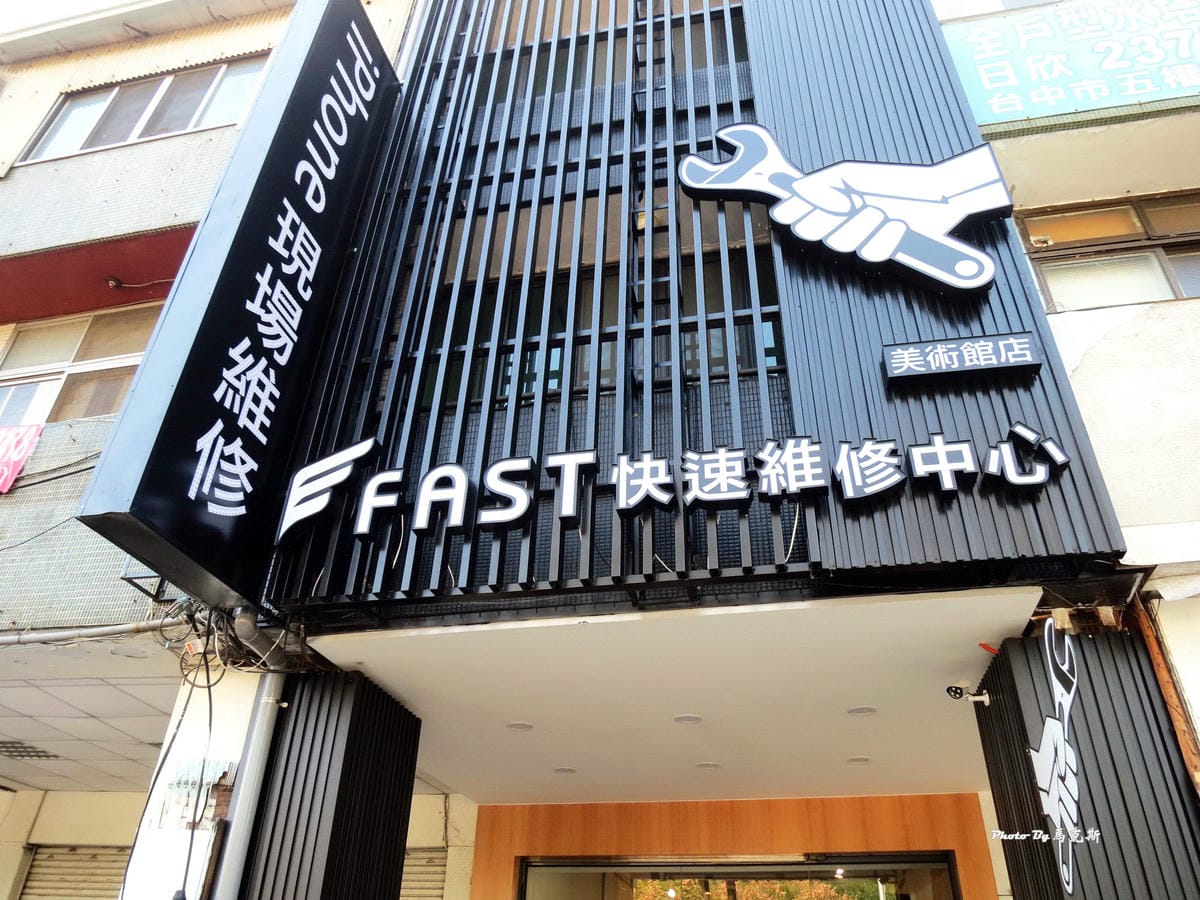 IMG_0810_調整大小 (2) IMG_0810_調整大小 (2)