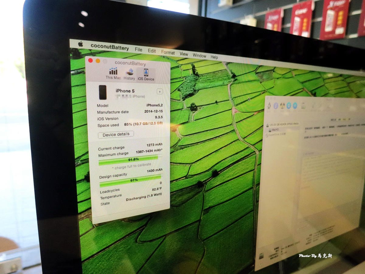 IMG_0866_調整大小 IMG_0866_調整大小
