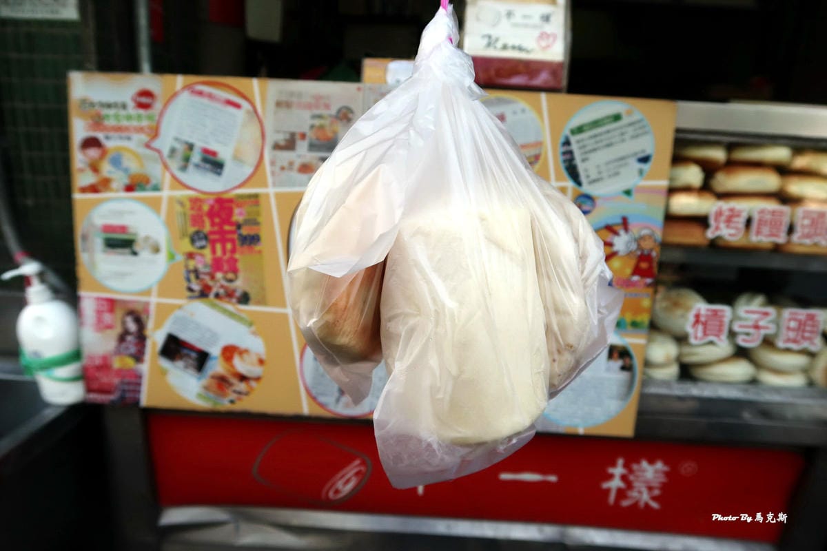 IMG_0530_調整大小 (3) IMG_0530_調整大小 (3)