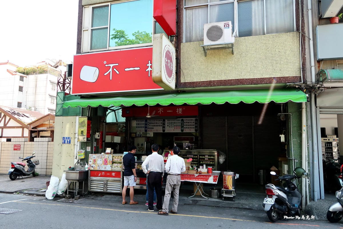 IMG_0510_調整大小 (2) IMG_0510_調整大小 (2)