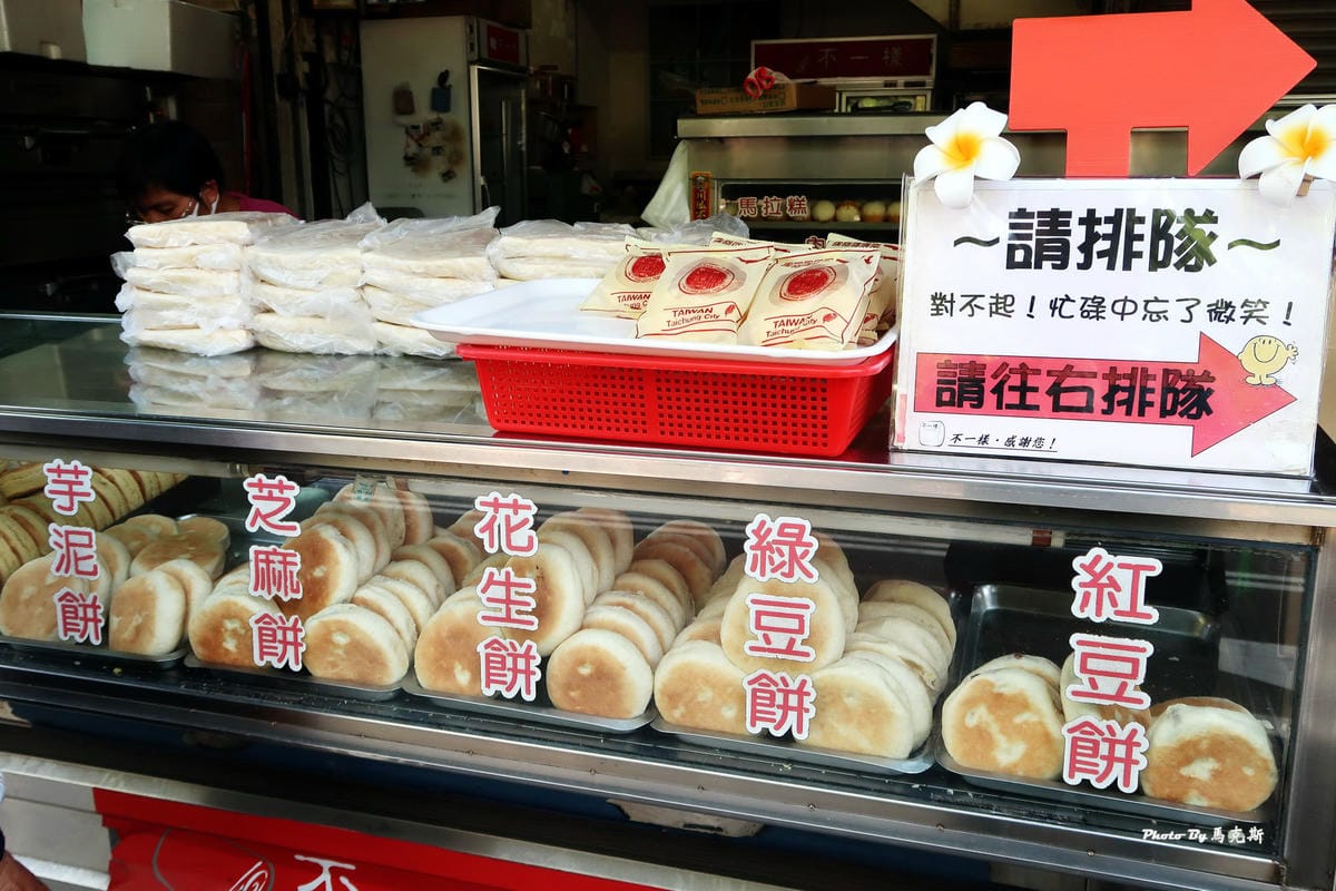 IMG_0523_調整大小 IMG_0523_調整大小