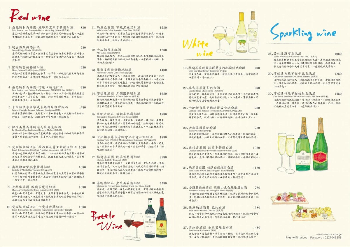 IMG_9332_調整大小 IMG_9332_調整大小