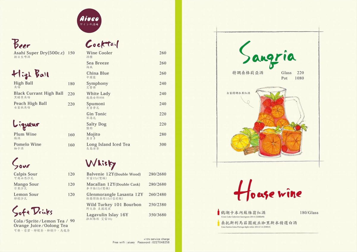 IMG_9337_調整大小 IMG_9337_調整大小