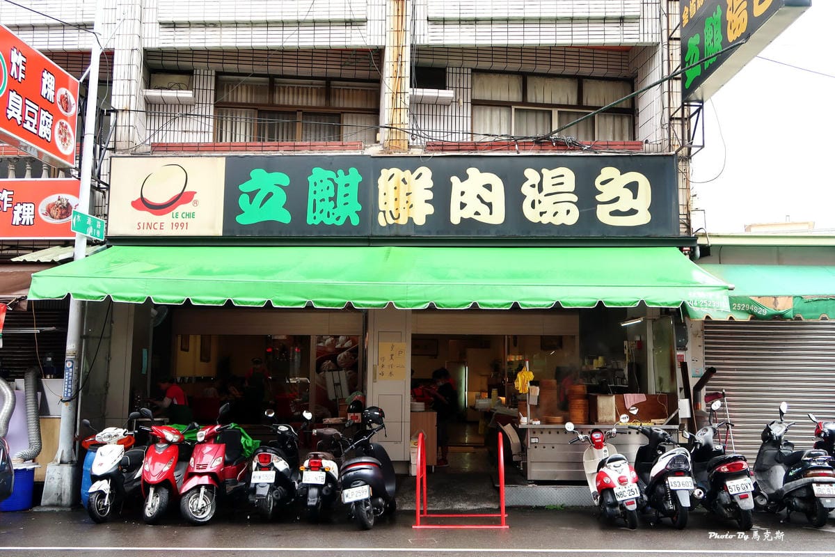 IMG_3510_調整大小 IMG_3510_調整大小