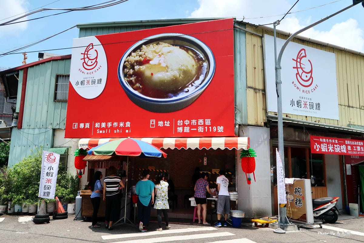 IMG_9510_調整大小 IMG_9510_調整大小