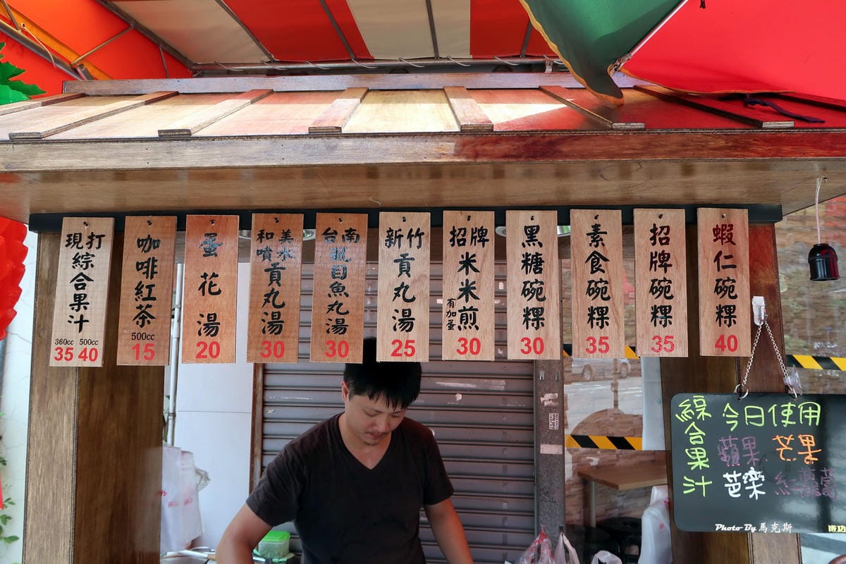 IMG_9525_調整大小 (2) IMG_9525_調整大小 (2)