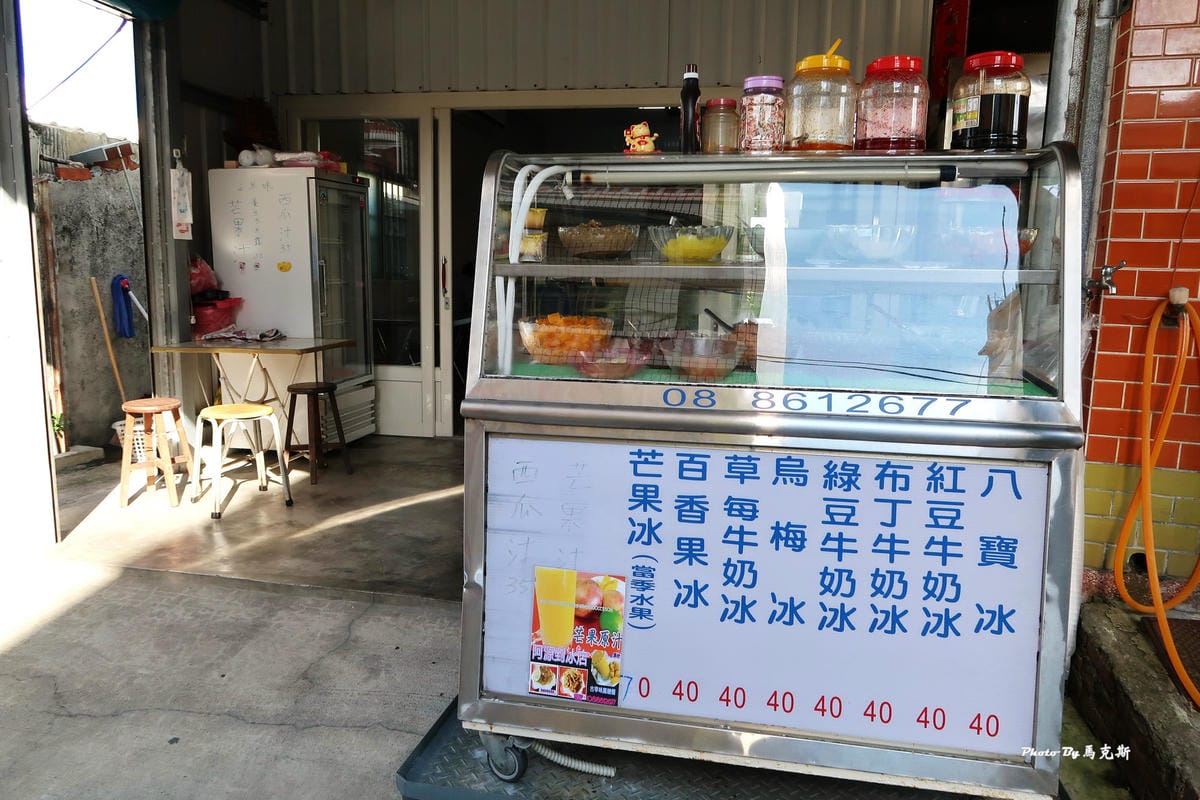 IMG_6115_調整大小 IMG_6115_調整大小