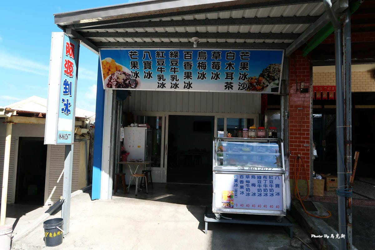 IMG_6110_調整大小 IMG_6110_調整大小