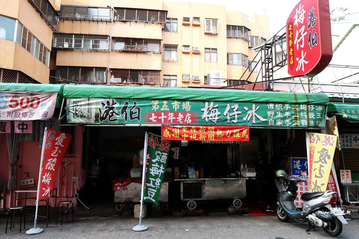 IMG_9710_調整大小 IMG_9710_調整大小