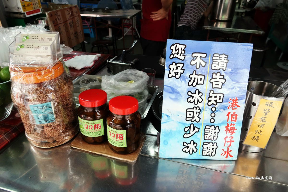 IMG_9720_調整大小 (2) IMG_9720_調整大小 (2)