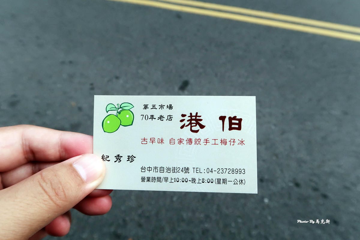 IMG_9740_調整大小 IMG_9740_調整大小