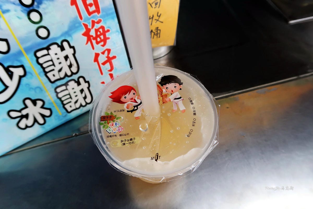 IMG_9733_調整大小 IMG_9733_調整大小