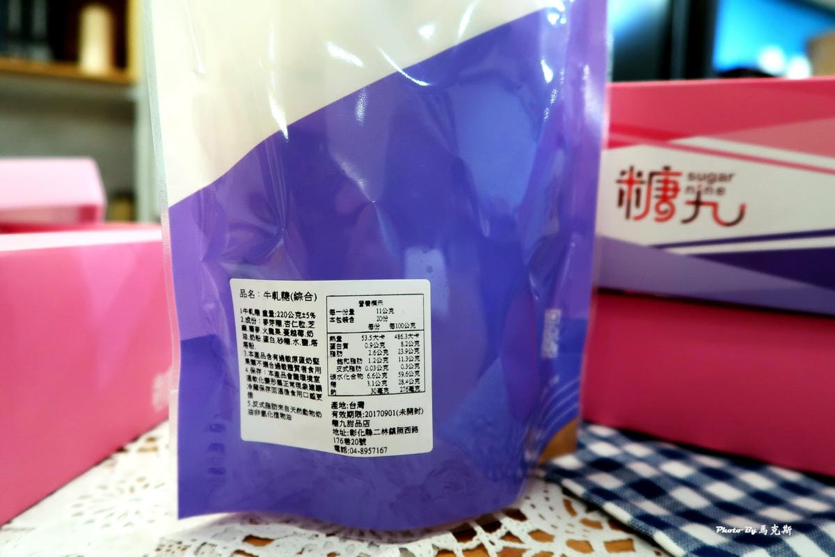 IMG_0037_調整大小 IMG_0037_調整大小