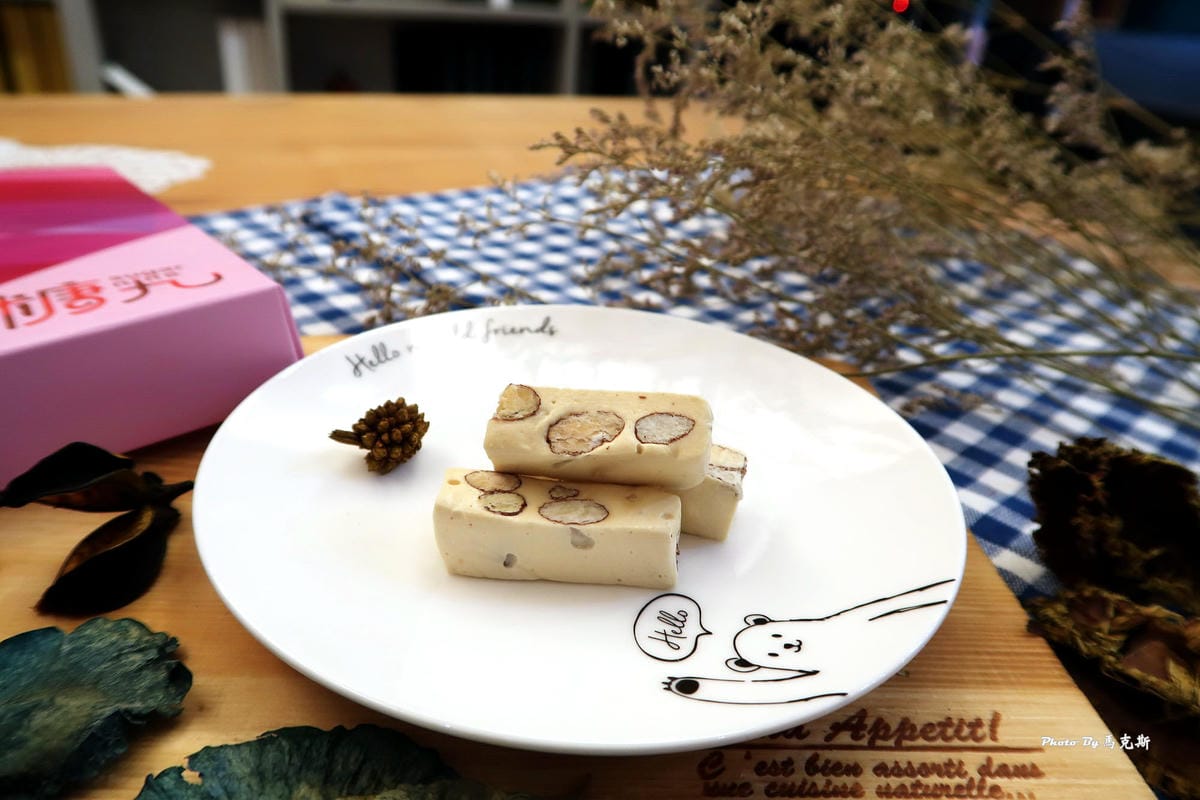 IMG_0023_調整大小 IMG_0023_調整大小