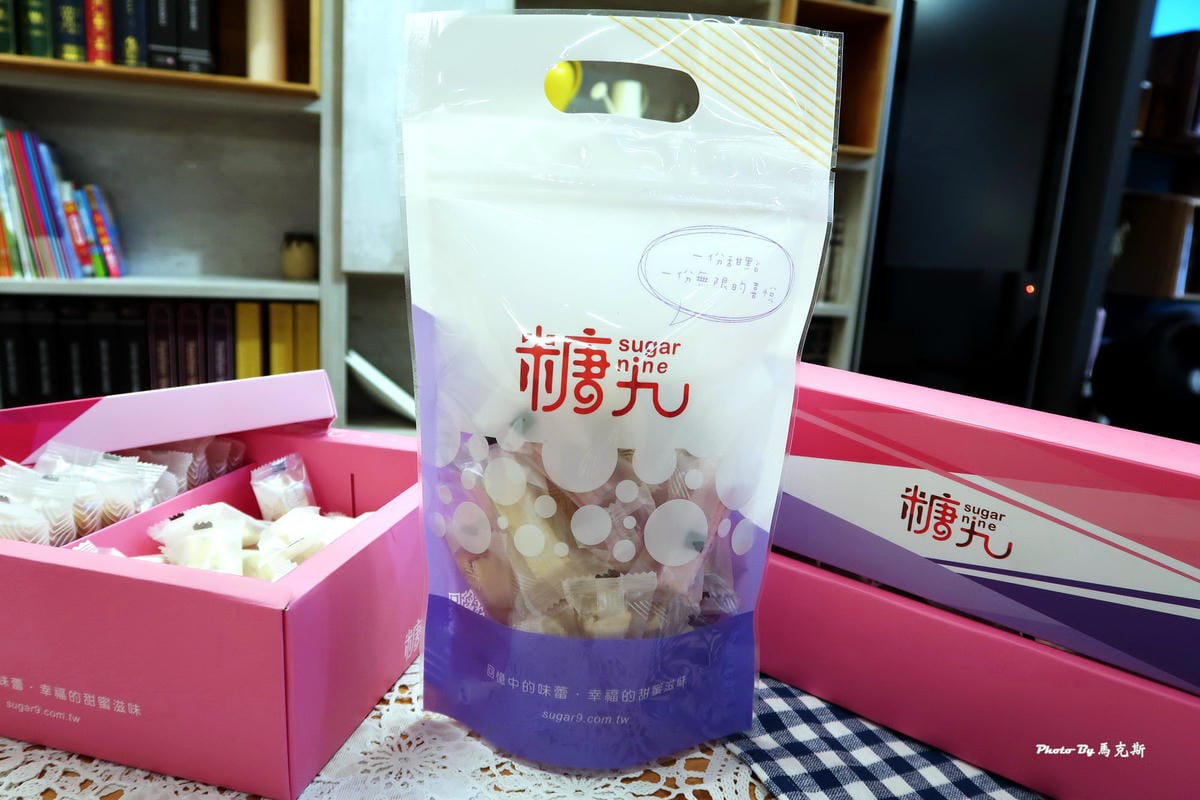 IMG_0035_調整大小 IMG_0035_調整大小