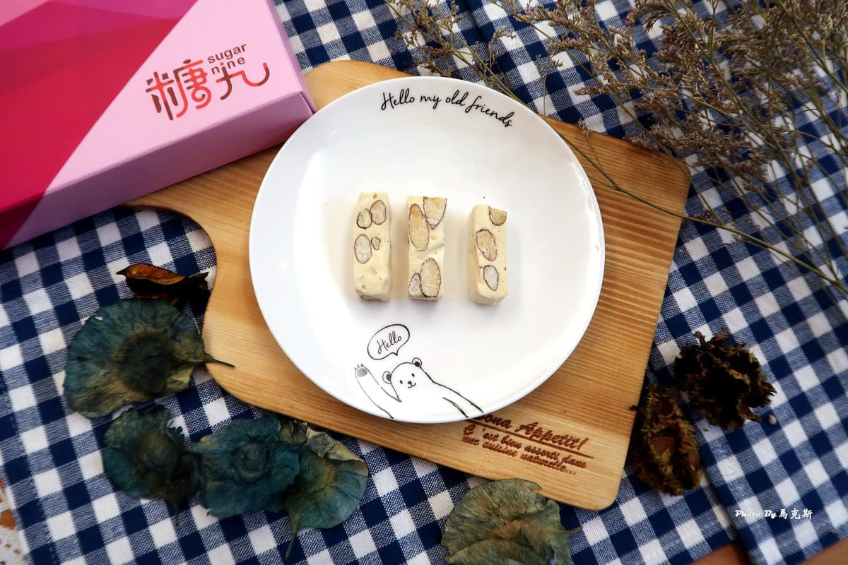 IMG_0022_調整大小 (2) IMG_0022_調整大小 (2)