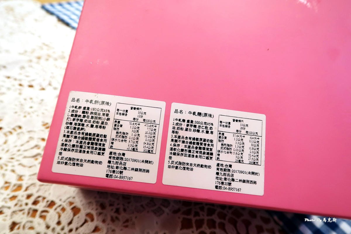 IMG_0017_調整大小 IMG_0017_調整大小